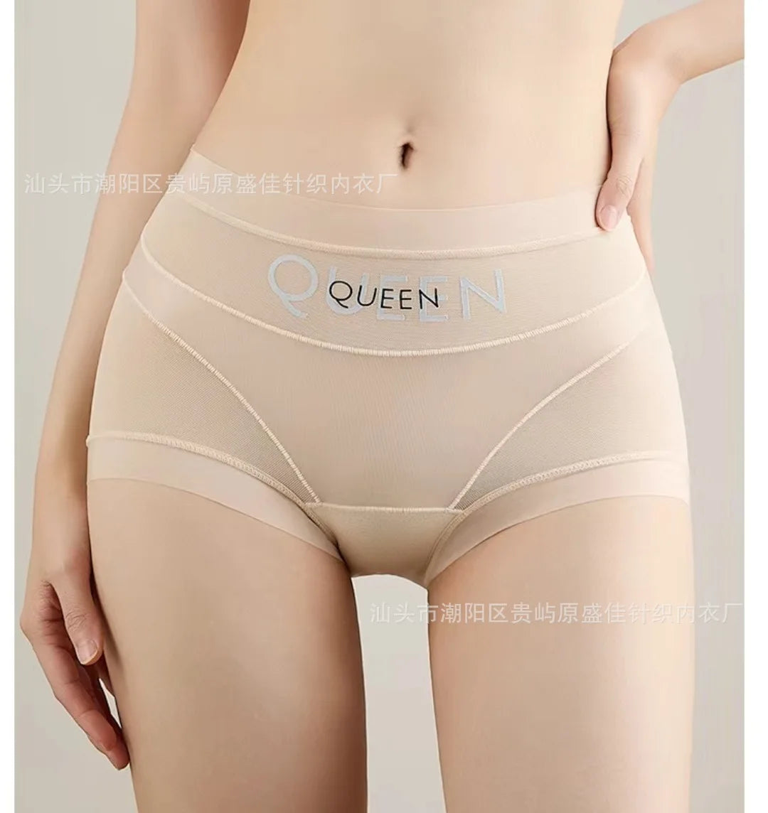 Lift Hip and Tummy Breathable Mesh Sexy Panties in nude color with QUEEN logo, showcasing comfort and style.