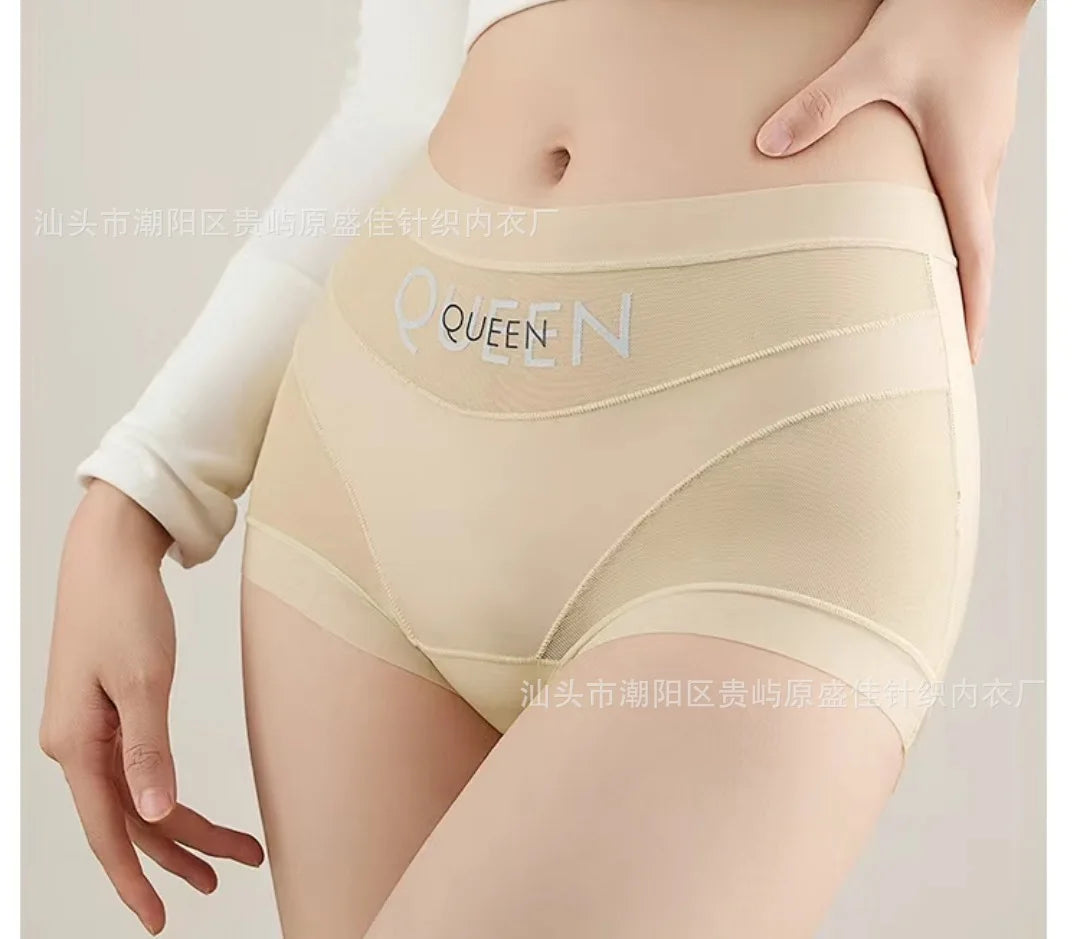 Lift Hip and Tummy Breathable Mesh Sexy Panties in beige color, showcasing a comfortable design with 'QUEEN' branding.